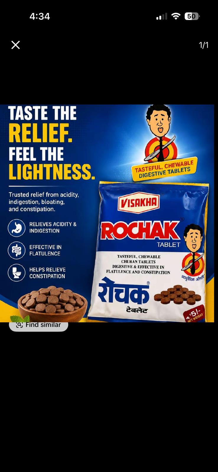 Rochak| Pack of 5 |Bachpan de Chaskey