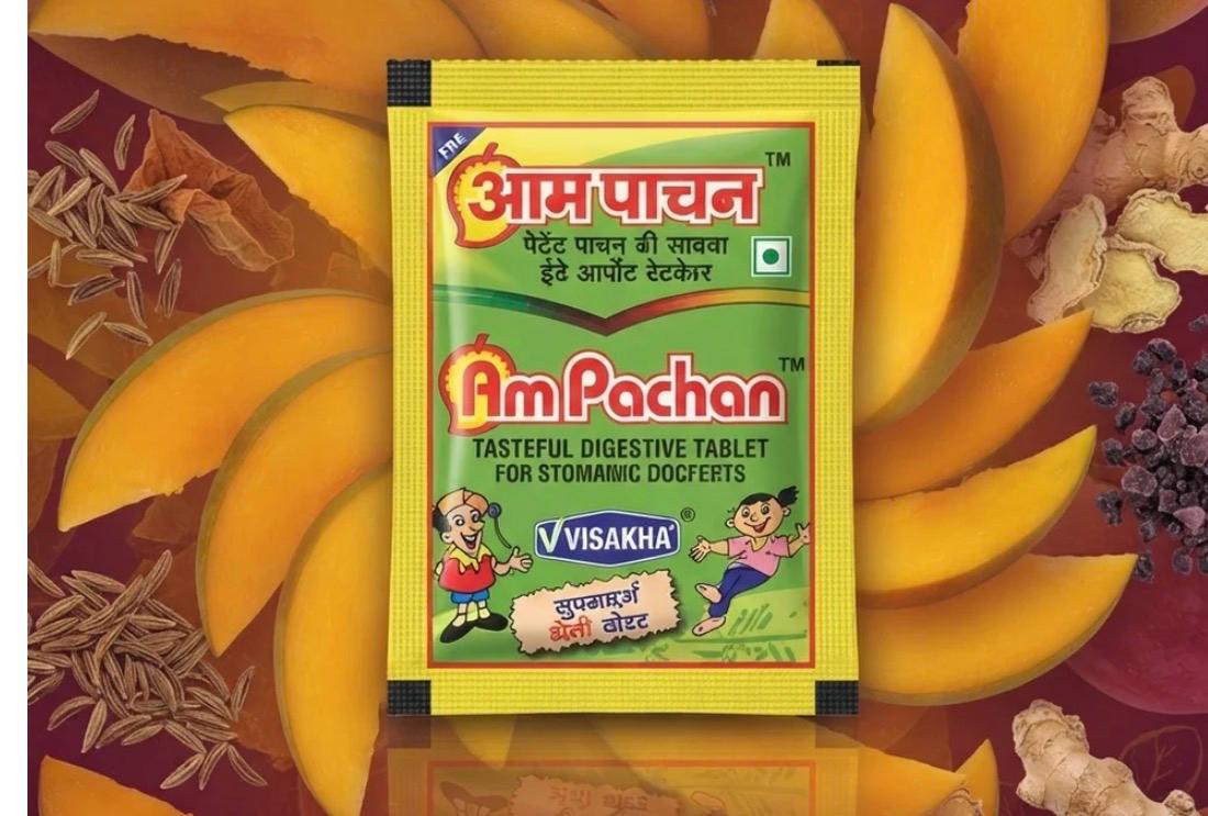 Am Pachan|Pack of 5| Bachpan de Chaskey